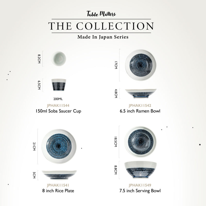 Table Matters - Hakusan Collection | Handmade | MADE IN JAPAN [Saucer, Plate, Bowl, Spoon]
