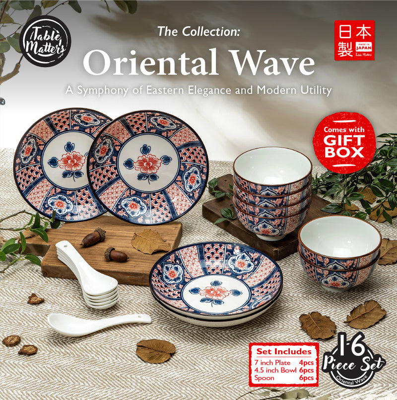 Table Matters - Oriental Wave - 16PCS Dining Set
