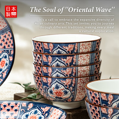 Table Matters - Oriental Wave - 16PCS Dining Set