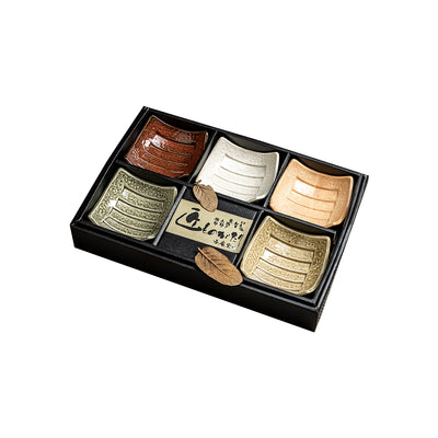 Table Matters - Uroko - 5pcs Square Saucer Gift Box Set, Made in Japan