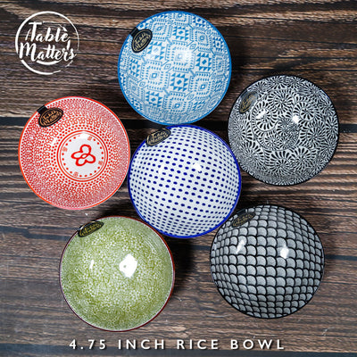 Table Matters - Bundle Deal - Mystery Box - 4.75 inch Rice Bowl - Set of 4 - Randomly Picked
