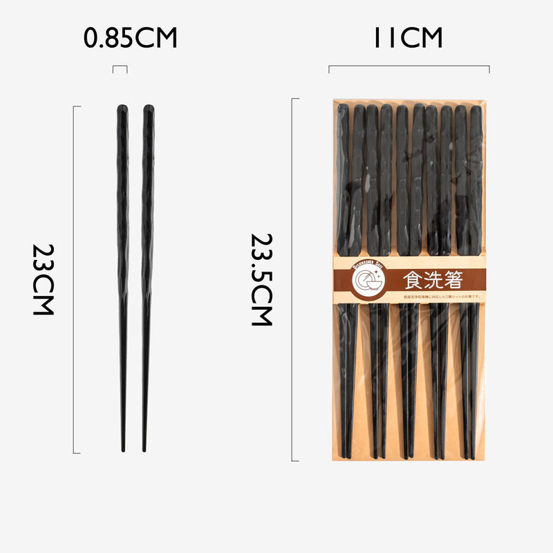 Table Matters - PBT Chopstick Collection (23cm) | Hexagonal | Octagonal | MADE IN JAPAN