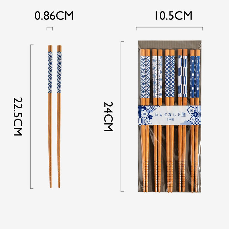Table Matters - Bamboo Chopstick Collection (22.5cm) | Kyandi | Wagara | Gyaku | MADE IN JAPAN
