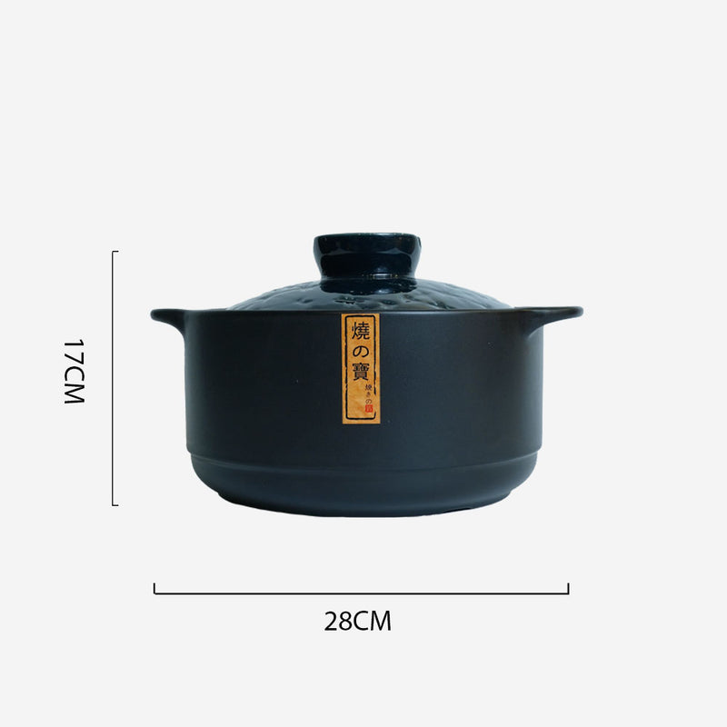 3L Ceramic Oriental Pot