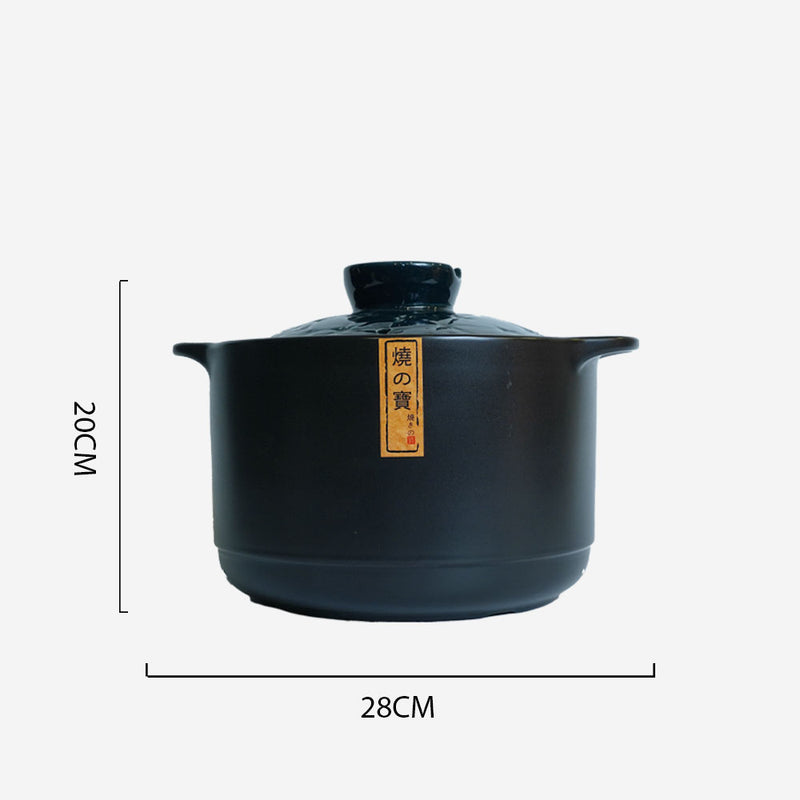 4.2L Ceramic Oriental Pot