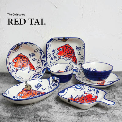 Table Matters - Red Tai - 9.2 inch Round Plate With Handles