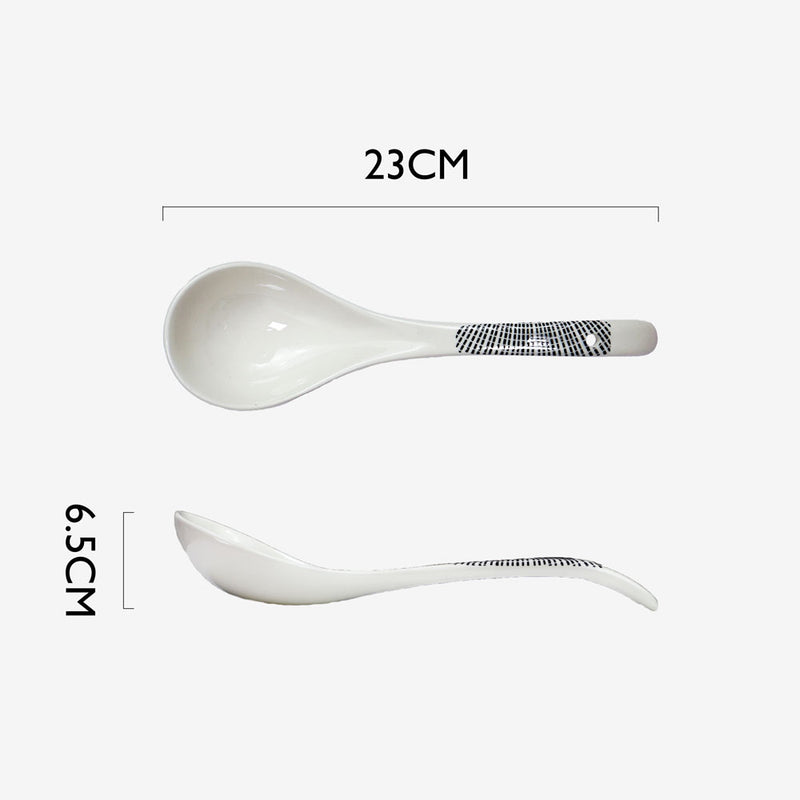 Table Matters - Scattered Lines - Spoon and Serving Spoon